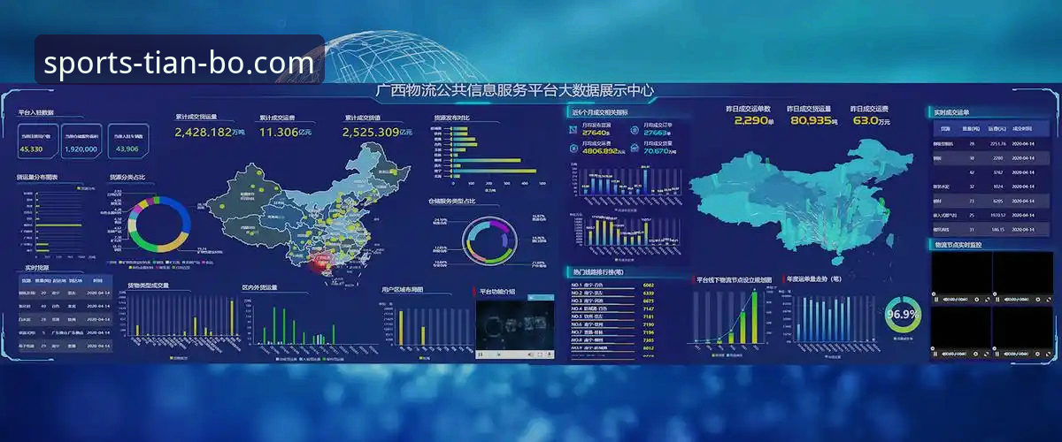 天博平台下载常见问题 天博平台下载常见问题:5个新手必知的核心要点